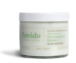 Lavido NEW! Green-Aid™ Thera Intensive Firming Body Butter